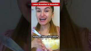 From Russian Mom’s Kitchen to Soviet School Cafeteria: Russian Cottage Cheese Bake