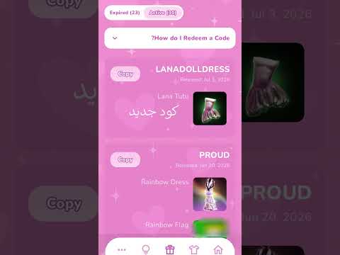 كود جديد ♡☆