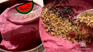 smoothie berries recipe | سموثي  ??التوت البري ولا اطيب | جربوه