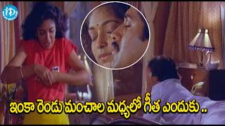 Sithara & Rahman Romantic Scenes | Best Love Scenes Collection | iDream Tollywood Masti