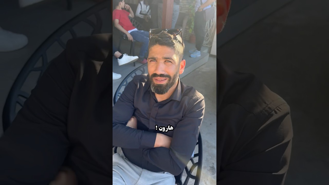 اجتمعت مع العائلة كاملة 👀😍!