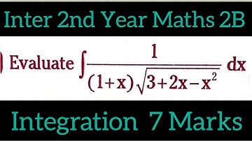 Inter 2nd Year Maths 2B||Integration in telugu@maths naresh eclass