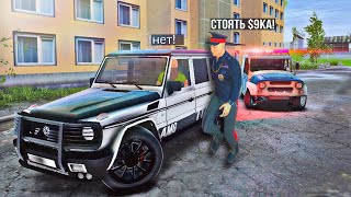 видео: MadOut2 РП | Служба в Полиции! картинка: MadOut2 РП | Служба в Полиции!