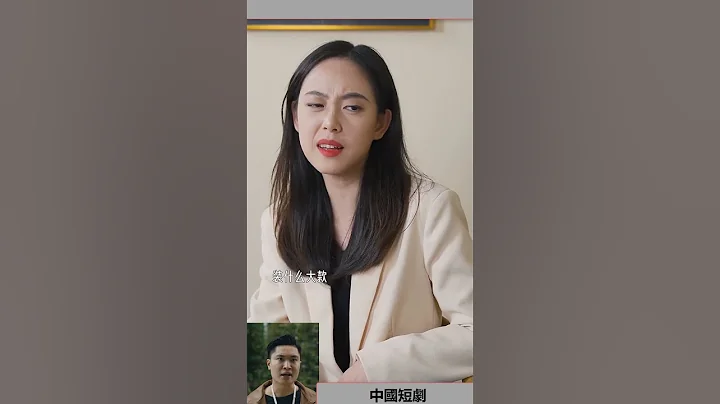 從哪些細節可以看出結局？辣鹵大禮包 鹽津鋪子 小零食 零食推薦 劇情 - 天天要聞