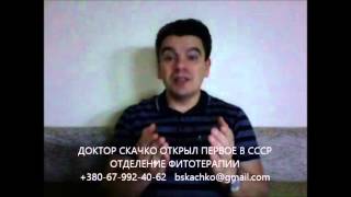 Диета с л карнитином