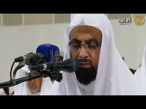 سورة المعارج بتلاوة أبكت المصلين للشيخ ناصر القطامي رمضان 1439هـ من دولة الكويت 