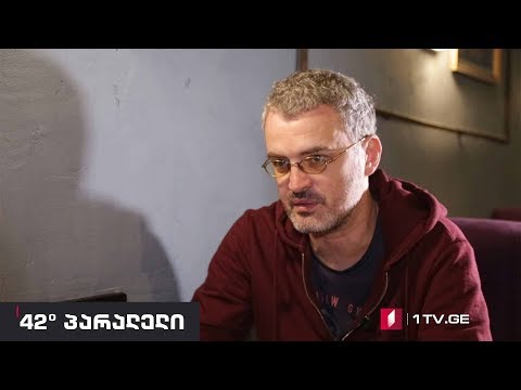 42° პარალელი - ინტერვიუ \"ჯეოლაბის\" დირექტორთან სანდრო ასათიანთან რობოტიზაციის პროცესის შესახებ