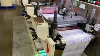 For Sale...2002 Nilpeter FA3300