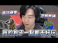 【味精王KingMSG】從嘻嘻變不嘻嘻｜Apex Legends｜Ft. KSP thumbnail