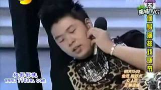 20101113- happy camp-fahreinheit part 5/7