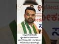 prajwal revanna case verdict expected today
