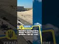 Україну захищатиме перша в світі стіна дронів що це таке