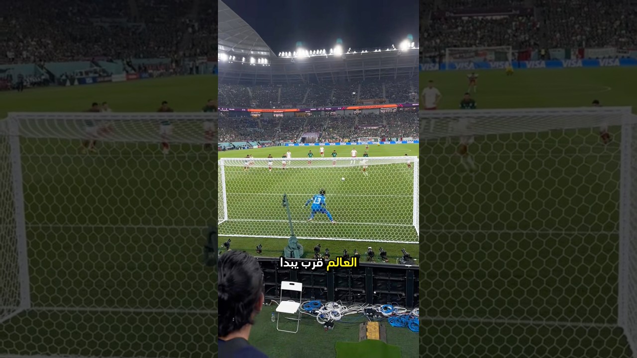 مجرد انك سمعت طاري الحارس اوتشوا ، اعرف ان المونديال قرب 😂
