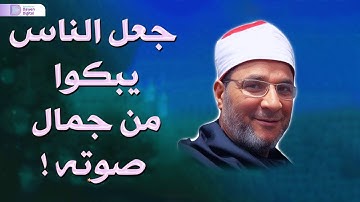 تلاوة تريح القلب بصوت يأخذك لعالم من الهدوء - الشيخ الشاذلي - النحل والاسراء والقصار - جودة عالية HD