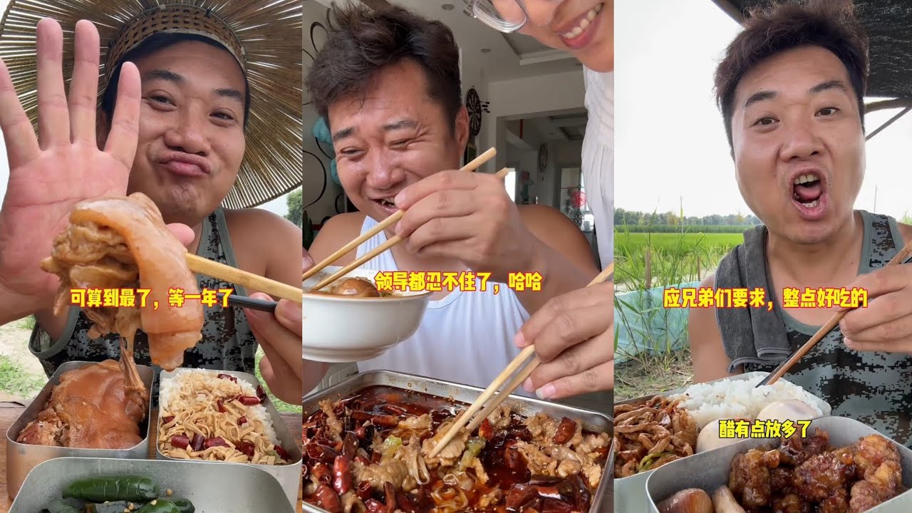 Family MUKBANG Noodles 🍜 Food Pork Meat 🍖🥓 Beef 🍖 Chinese food#dinner #mukbang #pork