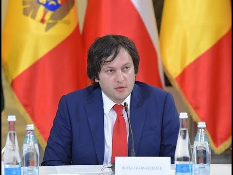 მრგვალი მაგიდა „თანამშრომლობა კეთილდღეობისთვის - მომავალი ასწლეულის სტრატეგია\"