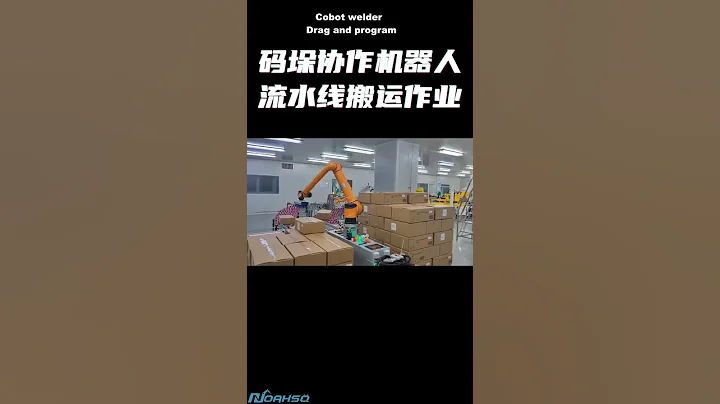 6 Axis Robotic Arm 10kg Payload #cobotwelder #weldingcobot #weldingrobot #jocrt