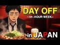 Me: “A 65-Hour-Week Corporate Slave’s Day Off Routine.” | Salaryman Vlog
