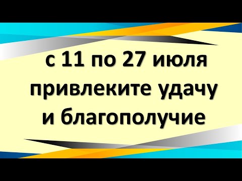 Video: Kaip gamtoje rasti gyvsidabrį?