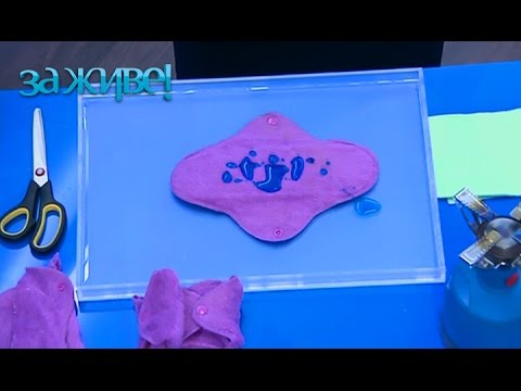 Многоразовые тканевые прокладки – За живе! Сезон 3. Выпуск 13 от 19.09.16