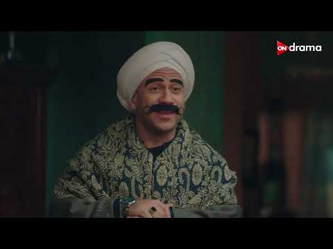 انت بتذاكرله من اللعبة 😂 #الكبير_اوي8
