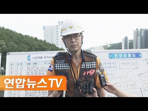 newspaper mockup [현장연결] 