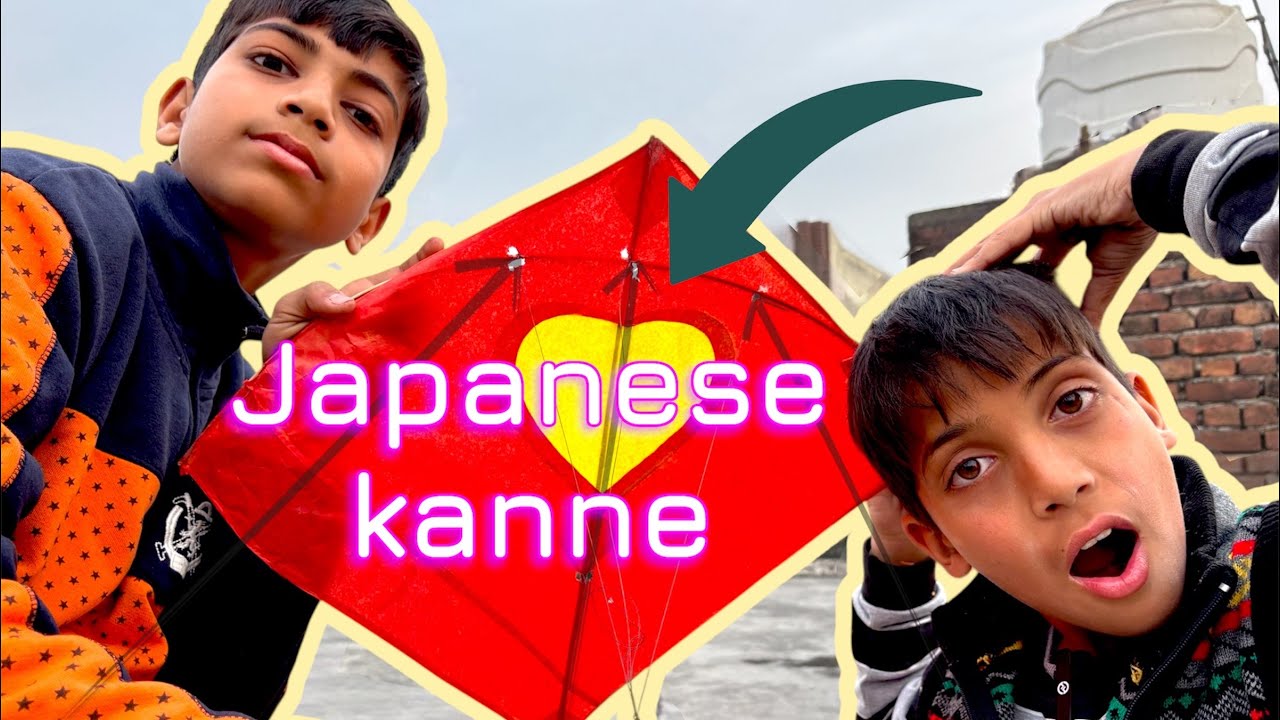 Japanese कन्ने कैसे बाँधते है ।। पतंग में जैपनीज़ कन्ने कैसे बाँधे??