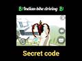 Dragon Spawn Code 😱#indianbikedriving3d #dragon #cheatcode #gaming #shorts #ytshorts #trending#viral