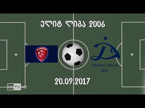 SAB. SKOLA vs DINAMOS AKADEMIA (2006) 20.09.2017