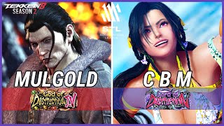 T1 | DNF  | CBM (Miary zO) Vs  DNF  | MulGold (Dragunov)  ▰ STL S2 KR 2025 Day 1 - Tekken 8