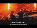 Zhu B2B Tchami - Live at Hard Summer Music Festival