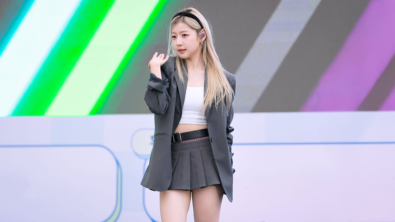[4K] 250928 피프티피프티 예원 'Pookie' 직캠 (FIFTY FIFTY YEWON FanCam)