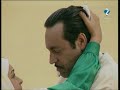 مسلسل فج الرمل الحلقة 04 