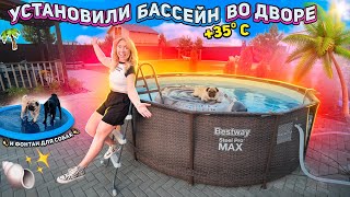 :      ..      ! VLOG