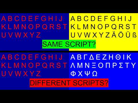 Where do we draw the line between scripts?