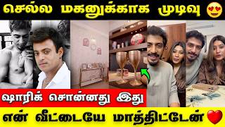 Shariq Video | மகனுக்காக இப்படியொரு முடிவா? 🤯 | #shariqhassan  | #trendingvideo | #shariq