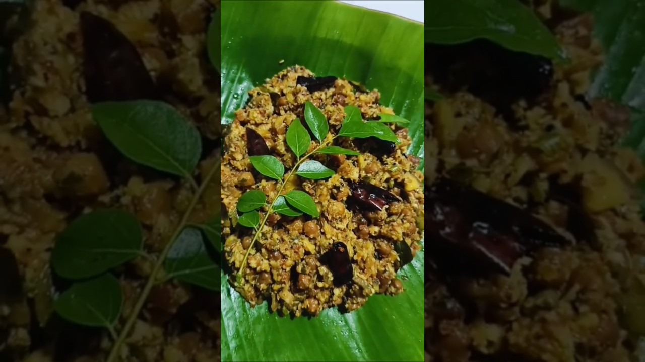 തനി നാടൻ സദ്യ സ്റ്റൈൽ കൂട്ടുകറി # koottu curry 
