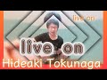 live on /徳永英明 アルバム「remind」も完コピ間近!