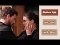 رسمي ا موعد عرض الحلقة الأخيرة من مسلسل تحت الارض اعلان 16 