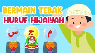 Belajar Huruf Hijaiyah - Aplikasi Belajar Huruf Hijaiyah Anak screenshot 5