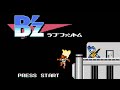 8bit】LOVE PHANTOM - B'z - YouTube