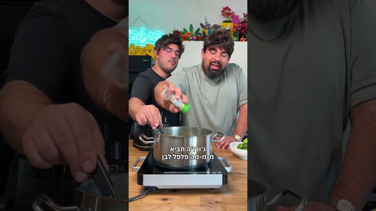 זה חוקי בכלל?! קובה חמוסטה במרק לחשו רוצים סרטון פספוסים גם???