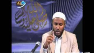 "ወዳጆቻችንን እንገናኝ" ቁጥር-5 በኡስታዝ ያሲን ኑሩ