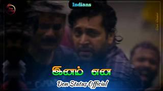 Inam Ena Pirindhathu Pothum Comali Donstatus Download Link