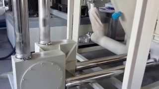 material dosing and mixing system