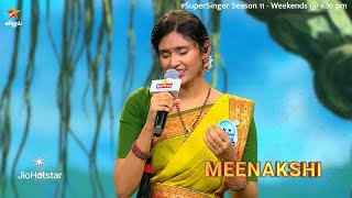 Glimpse of Pothi Vacha Song by #Meenakshi #SridharSena❤️‍🔥😍 | Super Singer Season 11 | Episode Promo