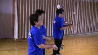 世界あそび事典 / 開運お手玉ボード