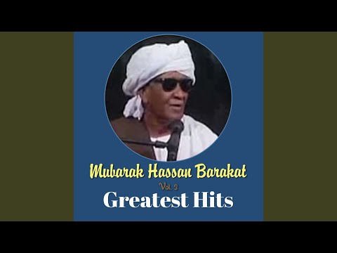 Elhamatny El Hob Wel Sho3oor 