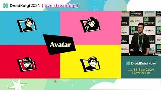 DroidKaigi 2024 - [EN] Creative and complex user interfaces with Compose UI | Chris Horner Information