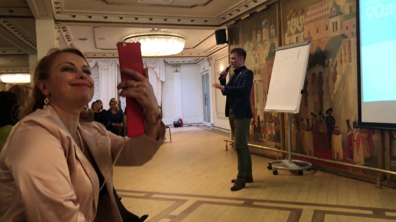 Максим Сергеевич Агишев  Выступление